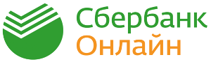 Сбербанк-Онлайн