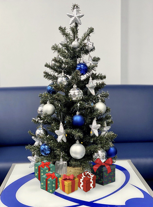 С наступающим Новым Годом!